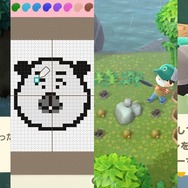 【週刊インサイド】『あつまれ どうぶつの森』でテレワーク!? マイデザインお役立ちテクニックや「イトウ」チャレンジなどの特集に読者が注目