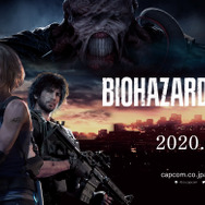 今週発売の新作ゲーム『バイオハザード RE:3』『メモリーズオフ -Innocent Fille-』『プリズンプリンセス』他