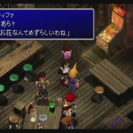 ゲーム19XX~20XX第17回:『FFVII』発売の年にして、数々の革命的作品が登場した1997年のゲームに注目!