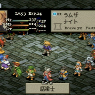 ゲーム19XX~20XX第17回:『FFVII』発売の年にして、数々の革命的作品が登場した1997年のゲームに注目!