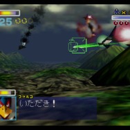 ゲーム19XX~20XX第17回:『FFVII』発売の年にして、数々の革命的作品が登場した1997年のゲームに注目!