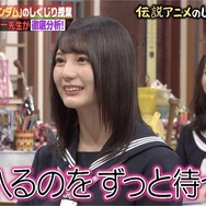 『しくじり先生 俺みたいになるな!!』