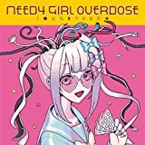 NEEDY GIRL OVERDOSE』グッズ発売決定！超てんちゃん＆あめちゃんの