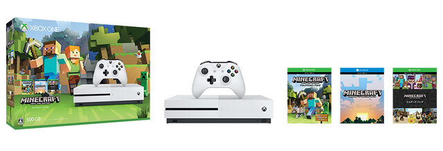 Xbox One S マインクラフト 同梱版が1月26日発売決定 追加コンテンツやwin10版コードも付属 インサイド