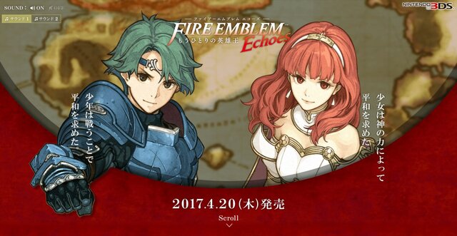 ファイアーエムブレム Echoes VALENTIA COMPLETE | hartwellspremium.com