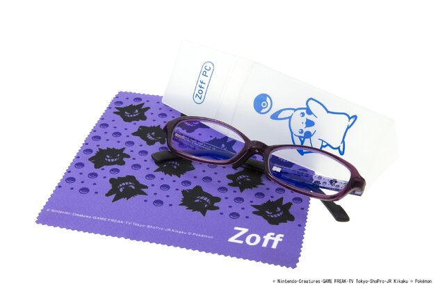 Zoffのpc用メガネに ポケモン モデルが登場 2月10日からzoffオンラインストアで先行販売 インサイド
