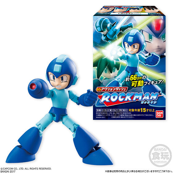 ロックマン ニンジャマン フィギュア カプコン-