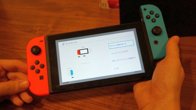特集 Nintendo Switchあるある8選 スイッチを買うと寝不足になってソフトを舐めるようになる 2ページ目 インサイド