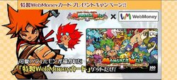 任天堂 ポケットモンスタートランプ プラチナ 3月19日に発売 インサイド