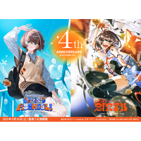 バーチャルシンガー・明透の活動4周年を記念してファンミーティング＆2ndワンマンライブが開催決定！豊洲PITで昼夜2公演開催！