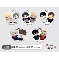 『Qpa×ぺあぬい』Qpa大人気作家様総勢41名でおくる120以上のキャラクターがぬいぐるみになって登場!　4月分受注予約開始!