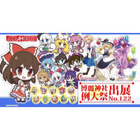 【アキバホビー】第二十二回博麗神社例大祭に出展いたします！