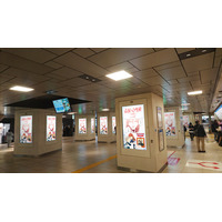「赤髪の白雪姫」27巻絶賛発売中！西武鉄道池袋駅改札外にてスペシャルなボイスPVが放映中！