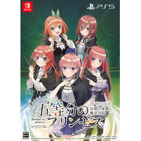 TVアニメ「五等分の花嫁」コンシューマゲーム完全新作『五等分のプリンセス ～幻想と深淵と魔法学院～』2025年9月18日に発売決定のお知らせ