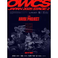 プロeスポーツチーム「REJECT」OVERWATCH部門が、『OWCS JAPAN STAGE2』に出場！