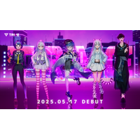 この中からVTuberデビューに辿り着くのは?!VTuberプロダクション「TRIVE」より新たに研究生5名が配信デビュー
