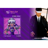 オリジナルアニメ『新星ギャルバース』☆Taku Takahashi(m-flo,block.fm) が劇伴・メインテーマを担当 ！