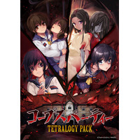 ホラーゲーム「コープスパーティー」シリーズ4作品が1本のソフトに！Nintendo Switch(TM) 『コープスパーティー TETRALOGY PACK』2025年8月7日に発売決定のお知らせ