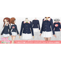 『ガールズ＆パンツァー 最終章』“西住みほ”たちの着ている大洗女子学園パンツァージャケットが公式コスチュームとして登場！【株式会社コスパ】