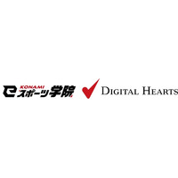 デジタルハーツ、eスポーツ産業の発展と次世代ゲーム人材の育成を企図し、KONAMI eスポーツ学院と産学連携で提携