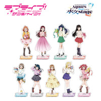 『ラブライブ！サンシャイン!!』のAqoursから、キミへのプレゼントをテーマにした描き下ろしグッズが6月7日発売！　アニメイトでは、特典「ブロマイド」がもらえるフェアも開催!!