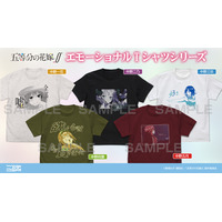 『五等分の花嫁∬』個性を活かしたそれぞれ異なるデザインが特徴の「エモーショナル Tシャツ」が二次元コスパから登場！【株式会社コスパ】