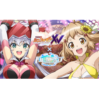 『ドルフィンウェーブ』「戦姫絶唱シンフォギアＸＶ」コラボイベント第2弾開催！響がコラボガチャに登場！