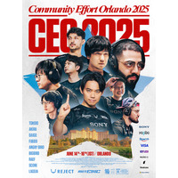 プロeスポーツチーム「REJECT」格闘ゲーム部門の選手が『CEO 2025』に出場