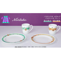『モブサイコ100 III』から「ノリタケ」とのコラボアイテム「ノリタケコラボ マグカップ」、「ノリタケコラボ プレート」の受注を開始！！アニメ・漫画のオリジナルグッズを販売する「AMNIBUS」にて