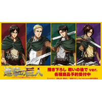 TVアニメ『進撃の巨人』の描き下ろし 戦いの後でver. トレーディングアクリルカードなどの受注を開始！！アニメ・漫画のオリジナルグッズを販売する「AMNIBUS」にて