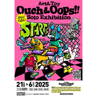 香港で大人気！“痛い＆うっかり”な瞬間をユーモアたっぷりに切り取るソフビトイクリエイター「Ouch & Oops!!」初の個展が東京原宿SOMSOC GALLERYで6月21日～7月6日に開催。