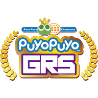 全世界で約3900万人*以上がプレイしている日本発のアクションパズルゲーム「ぷよぷよ」の世界一を決める初の大会「Puyo Puyo Global Ranking Series 2025」開催決定！