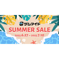 イード、ブロマイド付きSteamキー販売サービス「ゲムマイド」で6月27日よりサマーセール2025を開催