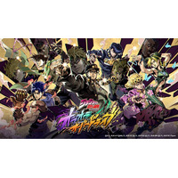 受け継がれる魂が、今輝くッ！新作アプリゲーム『ジョジョの奇妙な冒険 オラオラオーバードライブ』の事前登録受付を開始ッ！