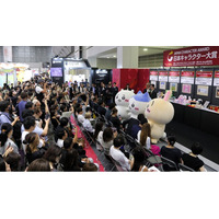 【速報】日本キャラクター大賞2025グランプリは「ちいかわ」が受賞！