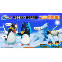 超ハードにキメた、CMでお馴染みのペンギンがFaaast Penguinに登場！『ROCKY×HOPPER』コラボが7月10日から開始！