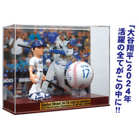 大谷翔平 世界限定2024点【MLB公式ライセンス】サイン入り記念ボール＆フィギュア＆ライセンスフォトのセット