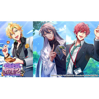 ゲームアプリ『ヒプノシスマイク -Alternative Rap Battle-』“フルボイス”続編イベント「七月七日の厄介事2 後編～ジュクとサカの夏祭り～」