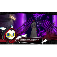 『ペルソナ』シリーズ最新作『ペルソナ５: The Phantom X』Ver.1.1アップデート実施！メインストーリー第2章完結、新コンテンツを追加！ 新たな★5怪盗の登場も