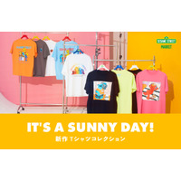 【セサミストリートマーケット】「IT’S A SUNNY DAY!」夏気分を盛り上げるカラフルで遊び心たっぷりの新作Tシャツが登場〈7月17日(木)〉
