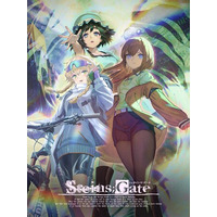 灯白社、「STEINS;GATE 15周年記念POPUP企画展 ～15年の月日を超える。ifの世界線～」キービジュアル、イベント内容、コラボクリエイターを公開！