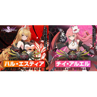 アニメチックアクションRPG『Soulworker（ソウルワーカー）』、待望の二次クラスアップグレード実装！今晩21時よりアップデート特番をYouTubeで生放送！