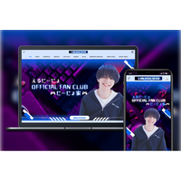 「Bitfan」にてYouTuber・えるにーにょのオフィシャルファンクラブをオープン！
