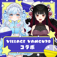 ヴィレッジヴァンガードにてオフィシャルコラボアイテム販売決定！
