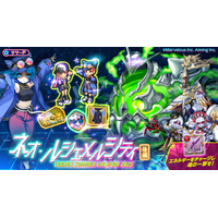 スマホ向け本格オンラインRPG『剣と魔法のログレス いにしえの女神』＜ロボットが侵攻開始。全ては１体の救世主に託される＞