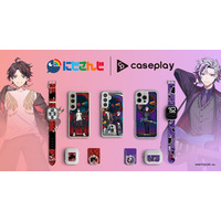 caseplayからVTuber/バーチャルライバーグループ「にじさんじ」コラボのスマートフォンアクセサリーがデザイン×130機種以上のラインナップで登場！