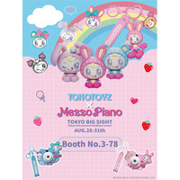 ナルミヤキャラクターズ いらすとや なんでもいきもの「東京おもちゃショー2025」TOKOTOYZブースで出展・新商品ラインナップ公開