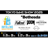 インフォレンズ、東京ゲームショウ2025にて ベセスダ・ソフトワークスと共同で物販コーナーに出展！