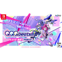 パズル×音ゲーの新次元MIX『QQQbeats!!!』9月18日発売決定！予約購入開始!!テーマソングMVや全56曲ラインアップ公開!!
