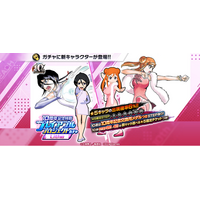 『BLEACH Brave Souls』10周年記念特別・原作スペシャルコラボガチャにルキア、織姫が登場！